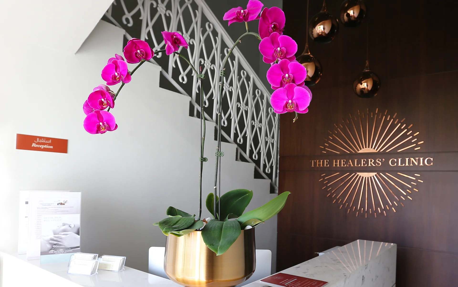 Healers Clinic interior with professional signage and welcoming atmosphere